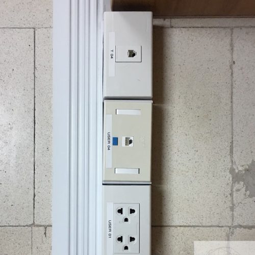 รับเดินสายแลน LAN